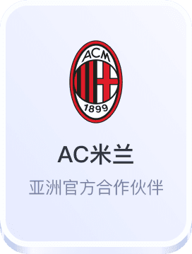 万泰娱乐注册官网